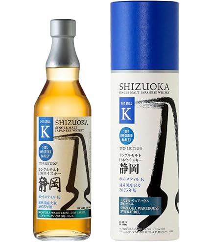 Amazon.co.jp: ガイアフロー シングルモルトウイスキー 静岡
